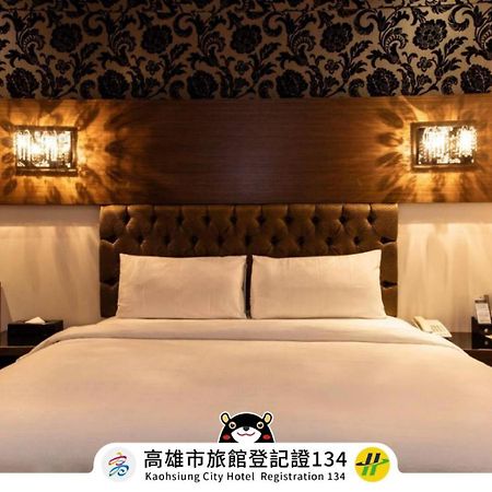 The Riverside Hotel Fashion Kaohsziung Kültér fotó