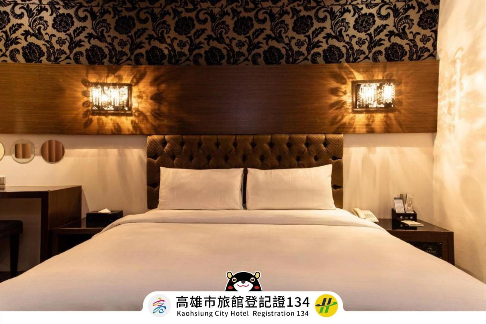 The Riverside Hotel Fashion Kaohsziung Kültér fotó